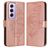 Mobigear Butterfly Housse OPPO Reno 12 Pro Etui Porte-Monnaie - Rose doré