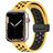 Mobigear Sport Plus Mag Bracelet Silicone Apple Watch Fermeture magnétique - 42/41/40/38 mm - Noir / Jaune