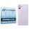 Mobigear iPhone 11 Verre trempé Protection Objectif Caméra - Compatible Coque