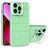 Mobigear Cube Coque iPhone 14 Plus Coque arrière Rigide avec Support Amovible - Vert