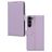 Mobilize Premium Gelly Wallet Samsung Galaxy S23 Plus Étui Portefeuille - Violet