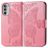 Mobigear Butterfly Housse Motorola Moto G82 Etui Porte-Monnaie - Rose