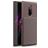Mobigear Racing Coque Sony Xperia XZ4 Coque arrière en TPU Souple - Marron
