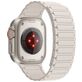 Mobigear Loop Mag Bracelet Silicone Apple Watch Fermeture magnétique - 49/46/45/44 mm - Lumière stellaire