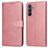 Mobigear Wallet Housse Samsung Galaxy A16 Etui Porte-Monnaie - Rose doré