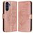 Mobigear Flowers Housse Samsung Galaxy A17 Etui Porte-Monnaie - Rose doré