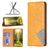 Mobigear Rhombus Slim Housse Realme C31 Etui - Cognac