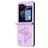 Mobigear Butterfly Coque Samsung Galaxy Z Flip 6 Coque arrière - Violet