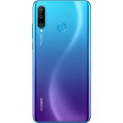 Coques Huawei P30 Lite