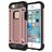 Mobigear Outdoor Coque iPhone 5 Coque arrière Rigide Anti-Chocs - Rose doré