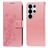 Mobigear Flowers Housse Samsung Galaxy S26 Ultra Etui Porte-Monnaie - Rose doré