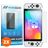 Mobigear Nintendo Switch OLED Verre trempé Protection d'écran - Compatible Coque - Noir (Lot de 2)