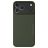 Nudient Thin Magsafe Coque iPhone 17 Pro Max MagSafe Coque arrière Rigide - Pine Green
