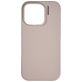 Nudient Base Coque iPhone 16 Pro Max Coque arrière en Silicone - Stone Beige