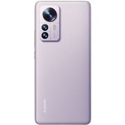 Coques Xiaomi 12 Pro