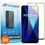 Mobigear Premium POCO C65 Verre trempé Protection d'écran - Compatible Coque (Lot de 3)