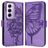 Mobigear Butterfly Housse OPPO Reno 12 Pro Etui Porte-Monnaie - Violet