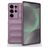 Mobigear Bumpy Coque Samsung Galaxy S25 Ultra Coque arrière en TPU Souple - Violet