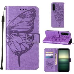 Mobigear Butterfly Housse Sony Xperia 1 IV Etui Porte-Monnaie - Violet