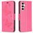 Mobigear Butterfly Housse Samsung Galaxy S23 FE Etui Porte-Monnaie - Magenta