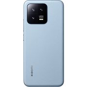 Coques Xiaomi 13