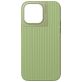 Nudient Bold Coque iPhone 14 Pro Max Coque arrière Rigide - Leafy Green