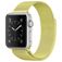 Mobigear Color Loop Bracelet Milanais Apple Watch Fermeture magnétique - 49/46/45/44 mm - Jaune