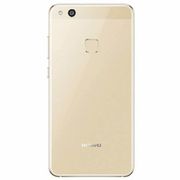 Coques Huawei P10 Lite