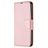 Mobigear Excellent Housse Nokia 2.3 Etui Porte-Monnaie - Rose doré