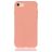 Mobigear Colors Coque iPhone 7 Coque arrière en TPU Souple - Orange