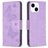 Mobigear Butterfly Housse iPhone 15 Etui Porte-Monnaie - Violet
