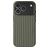 Nudient Bold Coque iPhone 17 Pro MagSafe Coque arrière Rigide - Olive Green