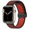 Mobigear Sport Plus Mag Bracelet Silicone Apple Watch Fermeture magnétique - 42/41/40/38 mm - Noir / Bordeaux