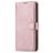 Mobigear Premium Housse Samsung Galaxy A51 Etui Porte-Monnaie - Rose doré