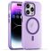 Mobigear Shockproof Coque iPhone 16 Pro Max MagSafe Coque arrière en TPU Souple - Violet
