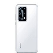 Coques Huawei P40 Pro Plus