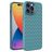Mobigear Woven Coque iPhone 14 Pro Max Coque arrière en TPU Souple - Bleu