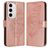 Mobigear Butterfly Housse Samsung Galaxy S24 FE Etui Porte-Monnaie - Rose doré