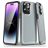 Mobigear Slim Armor iPhone 15 Pro Max Plastique rigide Coque arrière Antichoc - Gris
