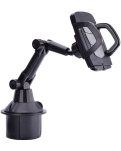 Mobigear Support voiture Porte-gobelet Pince - Universel - Noir