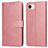 Mobigear Wallet Housse iPhone 17e Etui Porte-Monnaie - Rose doré
